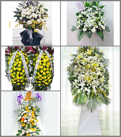 福建三明尤溪县八字桥乡白事花篮预定